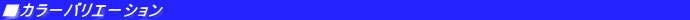 J[oG[V@@@@@@@@@@@@@@@@@@@@@@@@@@@@@@@@@@@@@@@@ 