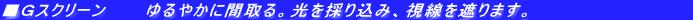fXN[@@@₩ɊԎB̂荞݁AՂ܂B@@@@@@@@@@@@ 
