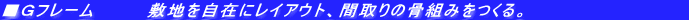 ft[@@@@~n݂ɃCAEgAԎ̍g݂B@@@@@@@@@@@@ 