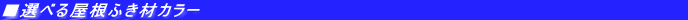Iׂ鉮ӂރJ[@@@@@@@@@@@@@@@@@@@@@@@@@@@@@@@@@@@@@ 