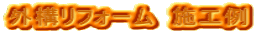 O\tH[@{H